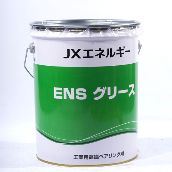 九游